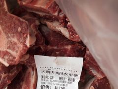 -无锡天鹏食品城