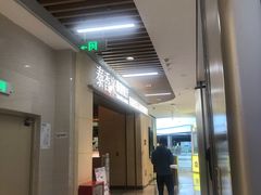 门面-海底捞火锅(大融城店)