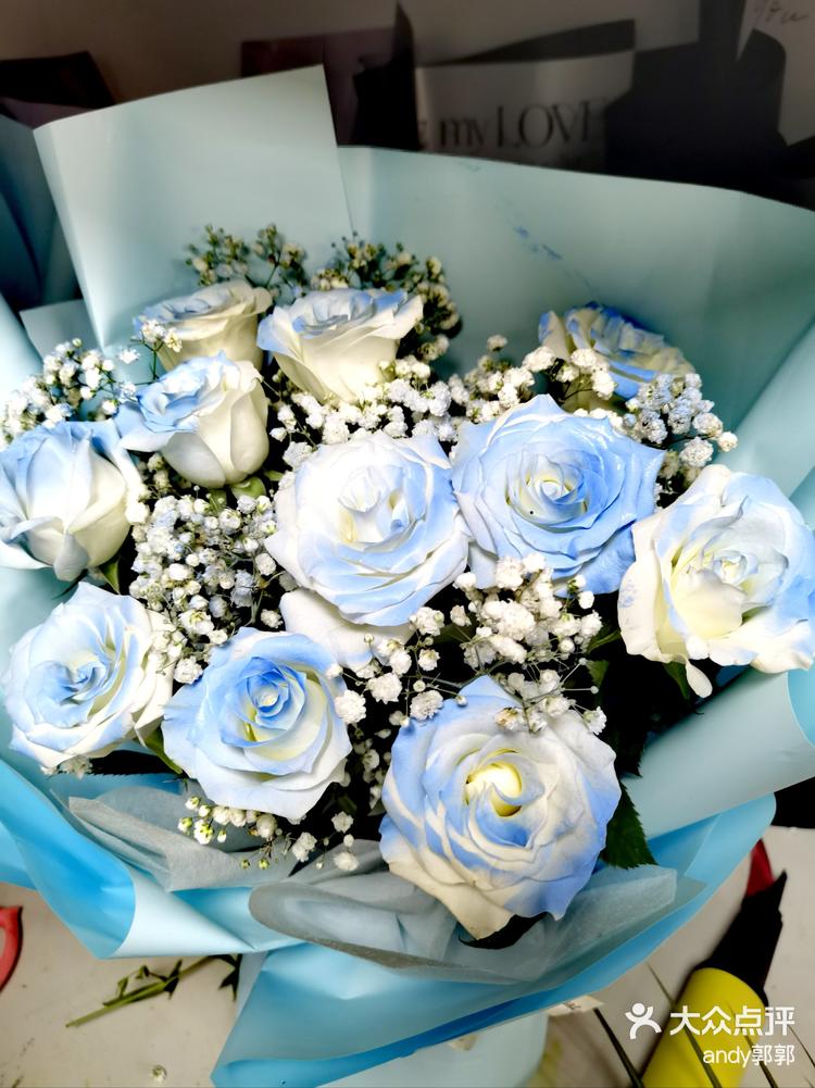 星光璀璨的蓝色花束