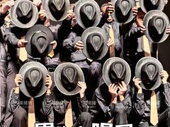 -北京喜剧院