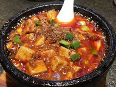 -万重锦·人文川菜馆(骡马市店)