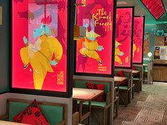 -蛙小侠(五象万象汇店)