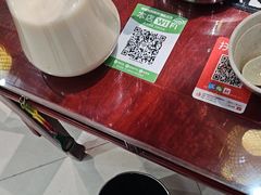 -一块豆腐·海鲜·家常菜(李沧书院路店)