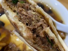 牛肉包子-增盛魁小吃店