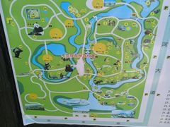 -临沂动植物园
