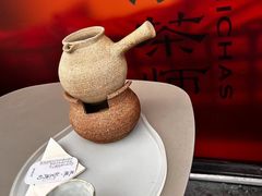 -沏茶师CHICHAS(龙湖上城店)