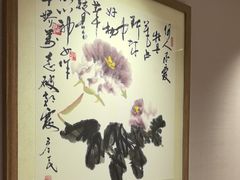 -金河半岛园林酒家(金融城店)