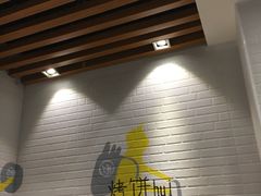 -吉品合酥脆烤饼(太平洋森活天地店)