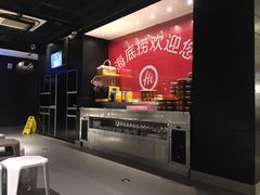-海底捞火锅(团结桥店)