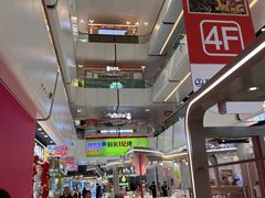 -万达广场(北京槐房店)
