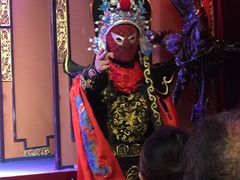 -盖碗儿梨园·变脸吐火·川剧(天府广场店)