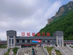 -本溪大峡谷
