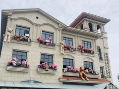 -歌斐颂巧克力小镇