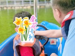 -西安汉城湖景区