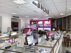 -三叶眼镜城·好视力眼镜店