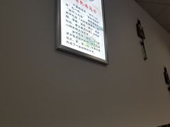 -西安手工软面(浦东南路店)