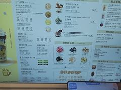 -DQ·蛋糕·冰淇淋(合生汇店)