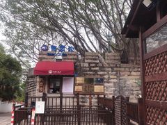 -胡里山炮台