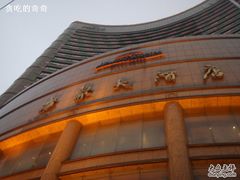 -上海古象大酒店