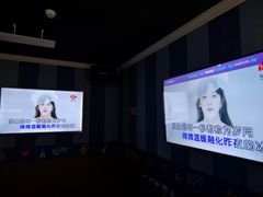 -唱吧麦颂KTV(松江五龙商业广场店)