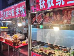 -正宁路小吃夜市