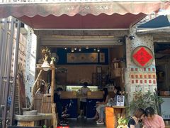 门面-悟饮门市景店
