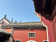 -长春观