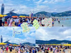 -大梅沙海滨公园