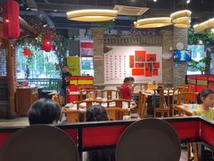 -北平食府(马鞍山路店)
