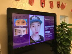 -紫洁俪方（北京）医疗美容