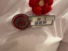 -海底捞火锅(吾悦广场店)