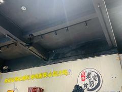 -花姨·老电影院果汁冰(88号店)