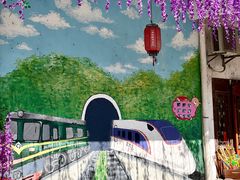 -浈阳坊旅游小镇