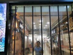 门面-豫楚源美猴王·面(武展店)