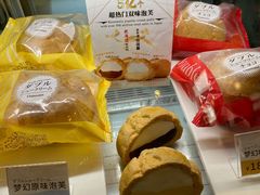 -DOUTOR德咖伦(吴江路店)