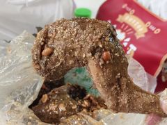 -老号尤兔头(幸福店)