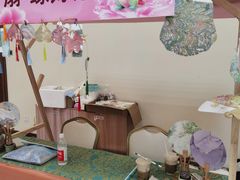 -星云文教馆