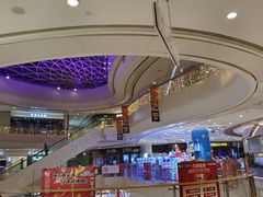 -凯德广场(金牛店)
