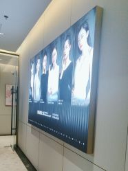 -深圳米兰柏羽医疗美容医院