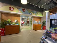 -博览书店(越秀悦汇天地店)