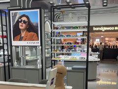 -宝岛眼镜·星创视光中心(成都仁和新城店)