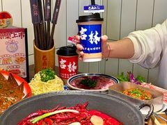 -巴卤社老火锅(财富店)