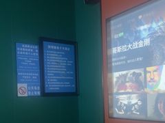 -立里春天印象·影院足疗轻养SPA(二十四城店)