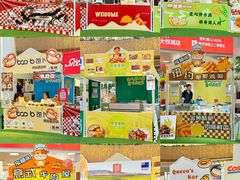 -上海长风大悦城