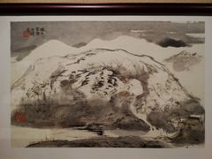 程十发·国画《山水八景图·横云霁雪》-程十发艺术馆