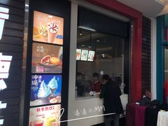 门面-肯德基(龙昆南店)