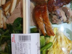 -华润万家(荔湾店)
