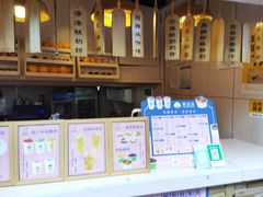 -一杯黔茶(西江千户苗寨古街店)