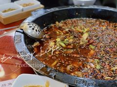 -烧哥美蛙肥肠鱼火锅·十五年社区店