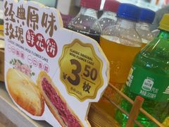 -桥香园过桥米线(国贸店)